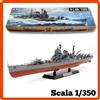 Tamiya Modellismo statico navale militare model kit modellino Tamiya nave Tone 1/350
