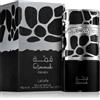 Lattafa Qimmah For Men 100 ml, Eau de Parfum Spray