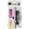 Barbieri Barbieri Kit pulisci catena Bch1 con detergente e lubrificante