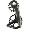 Ceramic speed Gabbia cambio Ceramic speed Ospw rs 5 raggi Force/Rival e1 nero