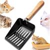 Wubushan Paletta per Lettiera Gatto, Paletta Lettiera Gatto Metallo con Manico in Legno, Distanza dei Fori 6 mm, Adatto alla Maggior Parte dei Tipi di Lettiera per Gatti