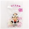 Kewpie Soshi Okita QP Rose O'Neill Kew John Netsuke Mascotte Figure Strap