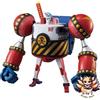 BANDAI SPIRIT NUOVO BANDAI SPIRIT Best Mecha Collection ONE PIECE Shogun Franky pre-colorato