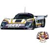 Hasegawa NUOVO modellino auto in plastica Hasegawa scala 1/24 Jaguar XJR-8 LM Le Mans ...