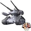 BANDAI SPIRIT NUOVO HG Mobile Suit Gundam THE ORIGIN RTX-65 Guntank Early Type 002 scala 1/144