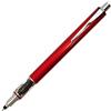 三菱鉛筆 uni Scrittura ordinatamente Matita meccanica, Rosso, 0,5 mm (M5-5591P.15)
