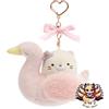 San X (SAN-X) NUOVO San-X Sumikkogurashi Minikko Nursery gatto peluche appeso MV23601 H80 x...