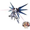 Tamashii Nations NUOVO TAMASHII NATION METAL ROBOT SPIRIT Mobile Suit Gundam SEED DESTINY