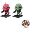 BANDAI SPIRIT NUOVO BANDAI SPIRIT Gunpla-kun Zakupla-kun Char's Zaku-kun Set scala 1/1