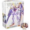 BANDAI SPIRIT NUOVO MG 1/100 Wing Gundam Ver.Ka XXXG-01W New Mobile Report Gundam Wing Endless
