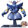 BANDAI SPIRIT NUOVO MG Mobile Suit Gundam MSN-02 Zeong modello in plastica precolorata scal...