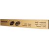 PANASONIC DQH060E NERO TAMBURO - 60000 PAGINE PER WORKIO DP-2000