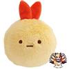San X (SAN-X) NUOVO MV25501 Sumikkogurashi Mugyumugyu peluche giocattolo coda di gambero fr...