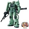 BANDAI SPIRIT NUOVA BANDAI SPIRITS HG Mobile Suit Gundam Zaku II scala 1/144 plastica preco...