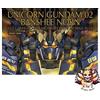 Bandai NUOVO PG Mobile Suit Gundam UC RX-0[N] Unicorn Gundam 2 Banshee Norn scala 1/60