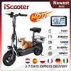 iScooter Scooter elettrico per adulti iScooter F3 48V 1000W E-Scooter, massimo 45 km/h, pneumatici da 10 pollici, sedile e cestino, pendolare urbano leggero