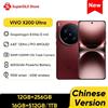VIVO Originale VIVO X200 Ultra Versione Cinese Snapdragon 8 Elite 6.82 pollici AMOLED 50MP 6000mAh 90W SuperVOOC 40W Carica Wireless NFC