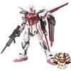 Bandai NUOVO PG 1/60 MBF-02 Scyther Rouge + Skygrasper Mobile Suit Gundam SEED