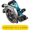 Makita HS009GZ - Sega circolare 235mm 40VMAX - FORNITA SOLO CORPO MACCHINA