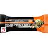 ES ITALIA SRL BRAND ETHICSPORT HIGH PROTEIN PISTACCHIO BARRETTA PROTEICA 45 G