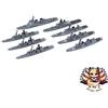 Modello Fujimi (FUJIMI) NUOVO Fujimi Model 1/3000 nave da guerra da collezione serie n. 34 Japan Mari...