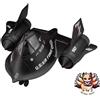 Hasegawa NUOVO Hasegawa Egg Plane US Air Force SR-71 Black Bird kit modello in plastic...