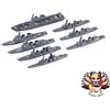 Modello Fujimi (FUJIMI) NUOVO Fujimi Model 1/3000 nave da guerra da collezione serie n. 31 Japan Mari...