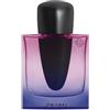 Shiseido Ginza Night Intense Eau de Parfum 50 ml
