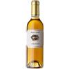Maculan Breganze Torcolato 2023 - Maculan (0.375l) - 0.375L