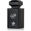 Al Wataniah Al Layl Eau de Parfum (uomo) 100 ml