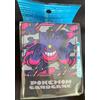 Pokémon Center Pokemon Gioco di Carte Ufficiale Flip Deck Case Mega Gengar TCG Giapponese NU...