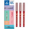 PILOT V7 Hi-Tecpoint - Penna a sfera con inchiostro liquido, pennino medio da 0,7 mm, in confezione regalo, confezione da 3 (rosso)
