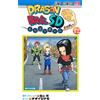 DRAGON BALL SD (12) versione originale giapponese / fumetti manga