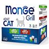 MONGE GATTO GRILL ADULT MULTIPACK BUSTINE 12 X 85 G = 6 RICCO IN CONIGLI, 6 RICCO IN AGNELLO