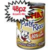 MONGE LECHAT UMIDO 400 G PATE' GATTO PROSCIUTTO E LEPRE PREZZO A CONFEZIONE