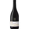 Cantina Merano: Merlot Riserva DOC Freiherr - 2022 - 0.75