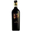 Velenosi Offida Rosso DOCG "Ludi" 2020 - Velenosi - 0.75L