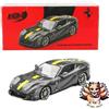 Bbr NUOVO Sunrich BBR Scala 1/64 Ferrari 812 Competizione Giallo Competizione (Fi...