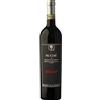 Montalbera Ruchè di Castagnole Monferrato DOCG Laccento 2024 - Montalbera