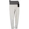 Vitality The Nova Leggings Donna Piccolo Seamless Contrasto Elasticizzato Grigio