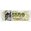 1880 - Turron Rilsan Al Pistacchio Crunchy 230 g, Ricetta Artigianale Con 67% Di Frutta Secca, Textura Dura E Croccante, Elaborato A Jijona, Senza Glutine, Qualità Suprema