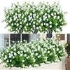ArtBloom 6 confezioni di fiori artificiali per esterni, resistenti ai raggi UV, colore: bianco