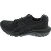 ASICS Scarpe Gel-Contend 9 Nere