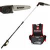 Zanon Rino AL 200 - Potatore a batteria su asta telescopica - 50.4V 6.4Ah