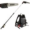 Zanon Rino AL 200 - Potatore a batteria su asta telescopica - 50.4V 15.9Ah
