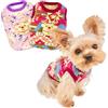 YorkieGogo Abbigliamento per Animali di Taglia Piccolissima - 2 Pezzi Maglioni Ultra Morbidi per Cuccioli di Razze Toy (Es. Chihuahua, Yorkie, Pinscher Nano) e Gatti (XS (0.7-1.4 kg), Alce)