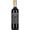 Cascina Chicco Nebbiolo d'Alba 'Mompissano' Cascina Chicco 2023 0,75 l