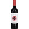 Olianas - Le Anfore Cannonau Olianas 2023 0,75 l