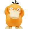 タカラトミー(TAKARA TOMY) Pokemon MS-45 - Ciuccio con paperella gialla