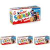 Kinder Sorpresa - Set di 12 Uova di Cioccolato al Latte con Sorpresa, Ogni Uovo Contiene un Gioco Unico, Senza Glutine, Snack Dolce Ottimo per Merenda, Confezione da 60 gr